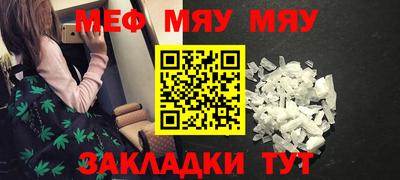 кокс Апрелевка