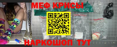 кокс Апрелевка