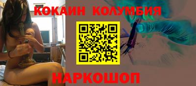 скорость Балахна