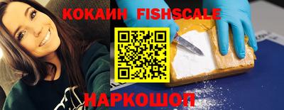 первитин Аргун