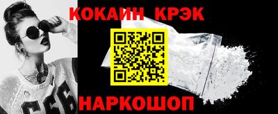 первитин Аргун