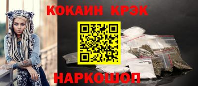 первитин Аргун