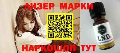 первитин Аргун