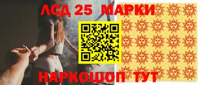 кокс Апрелевка