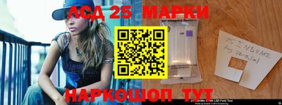 кокс Апрелевка
