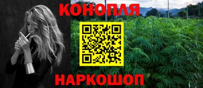ГАЛЛЮЦИНОГЕННЫЕ ГРИБЫ Апшеронск
