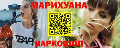кокс Апрелевка