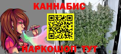 первитин Аргун