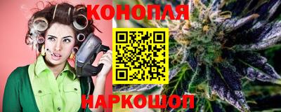 ГАЛЛЮЦИНОГЕННЫЕ ГРИБЫ Апшеронск