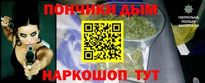 гидропоника Балашиха