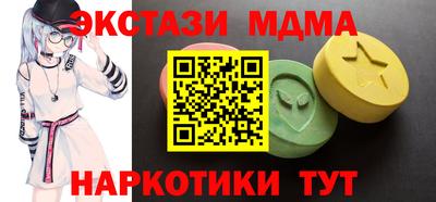 кокс Апрелевка
