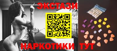 кокс Апрелевка