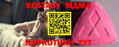 кокс Апрелевка