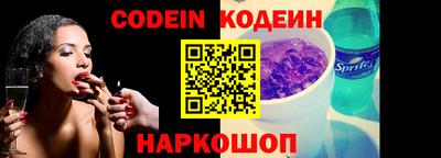 гидропоника Балашиха