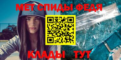 ГАЛЛЮЦИНОГЕННЫЕ ГРИБЫ Апшеронск