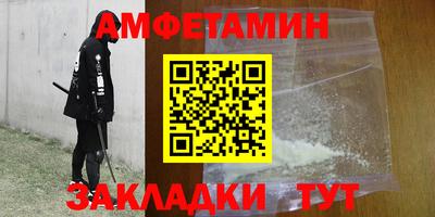 кокс Апрелевка