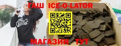 кокс Апрелевка