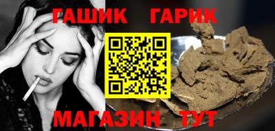 кокс Апрелевка