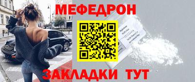 первитин Аргун