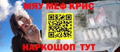 кокс Апрелевка