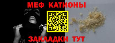 кокс Апрелевка