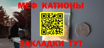 кокс Апрелевка