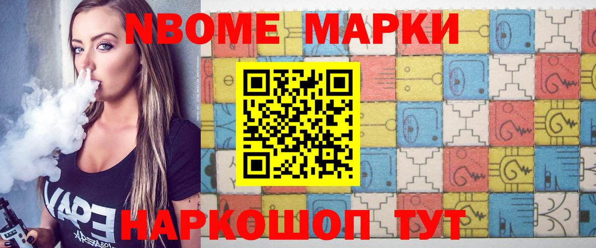 ЛСД экстази ecstasy  LSD-25 экстази кислота  Вольск  Вход с VPN 